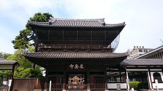 Sengakuji-tempel